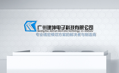 这是描述信息