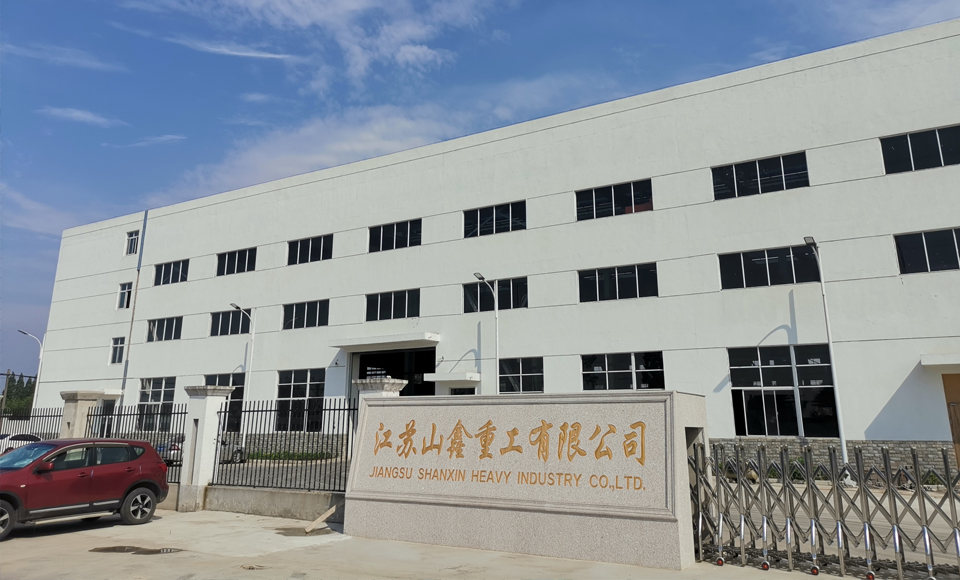 企業(yè)介紹
