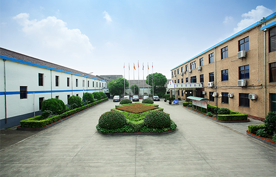 常州市陽光藥業有限公司