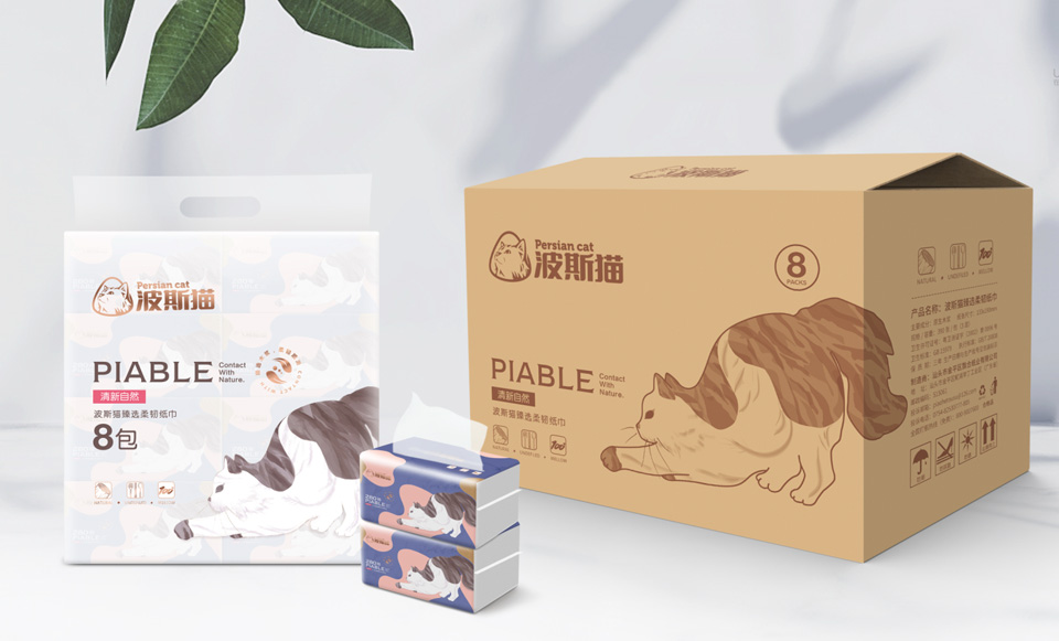 飄合紙業 飄合紙業