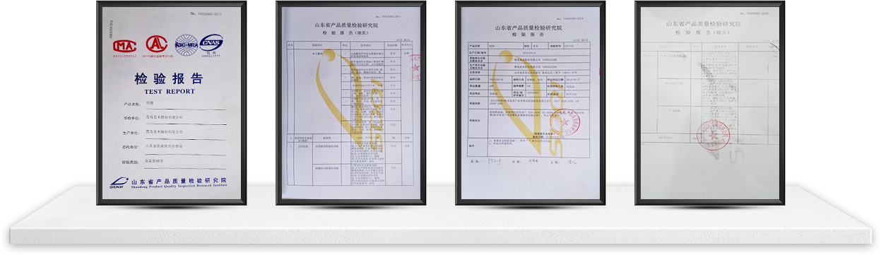 這是描述信息