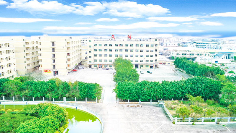 東莞總部