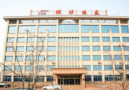 這是描述信息