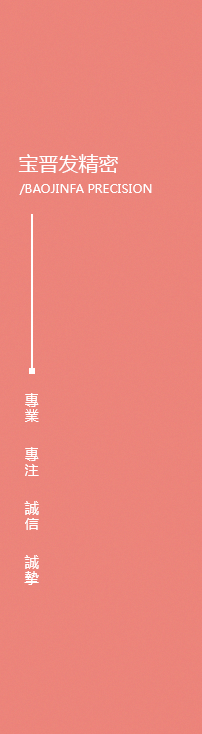 这是描写信息 这是描写信息