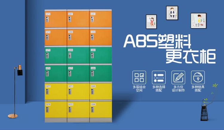 關于我們