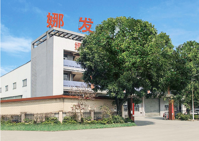 企業(yè)介紹 企業(yè)介紹