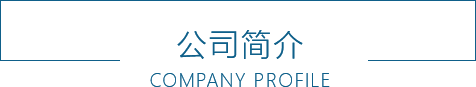 這是描述信息