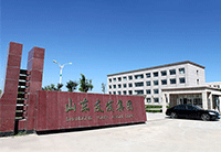Shandong Youfa Aquatic Products Co., LTD