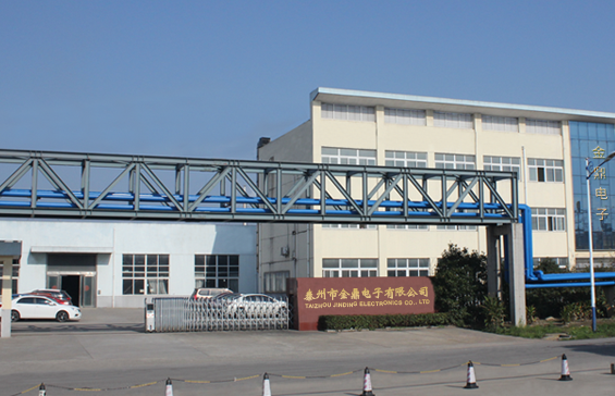 企業(yè)介紹