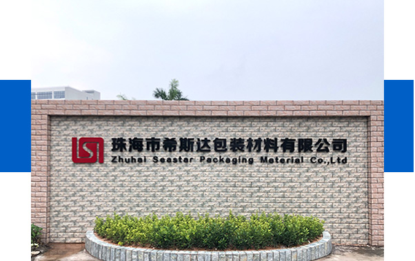 這是描述信息