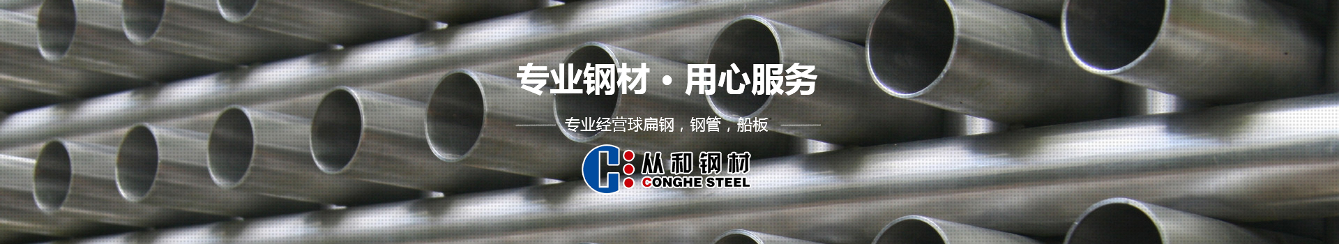 這是描述信息 這是描述信息