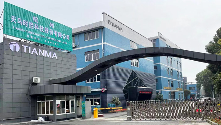 關于我們 關于我們