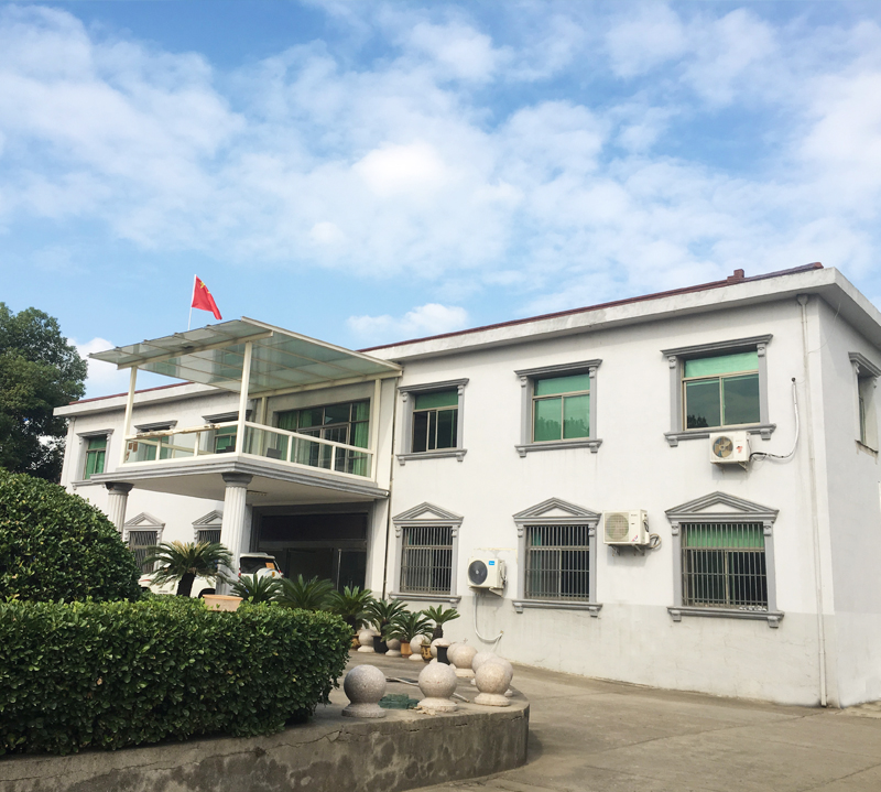 江蘇光蔓新材料有限公司 江蘇光蔓新材料有限公司