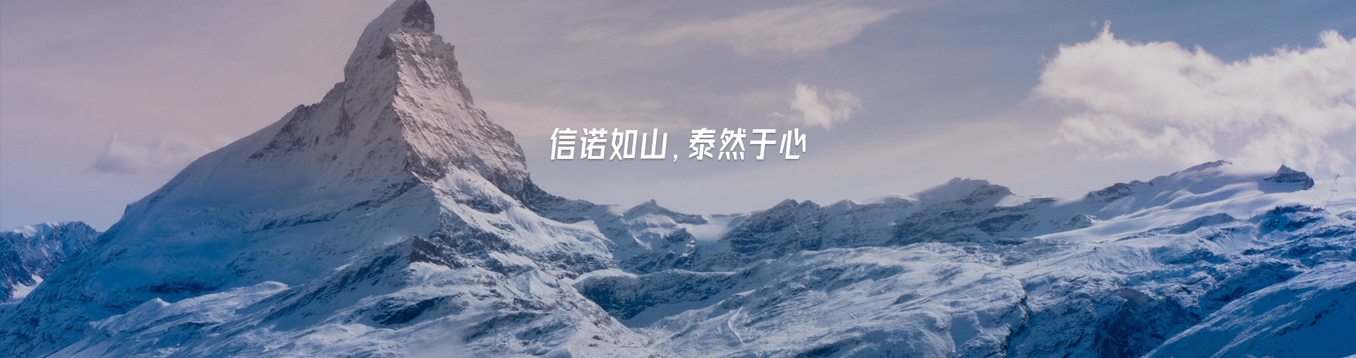 這是描述信息 這是描述信息