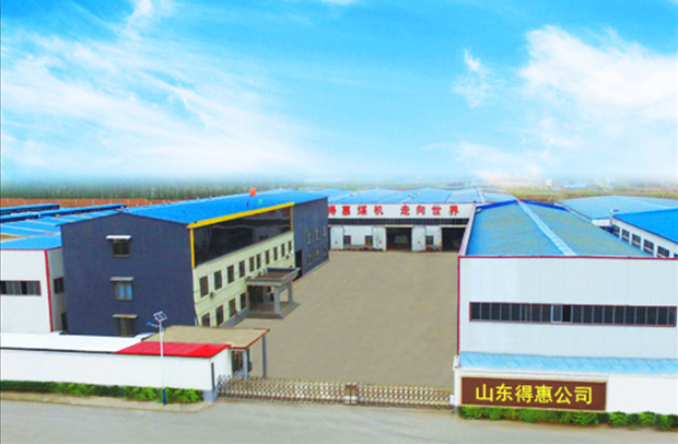 SHANDONG DEHUI COAL PREPARATION EQUIPMENT