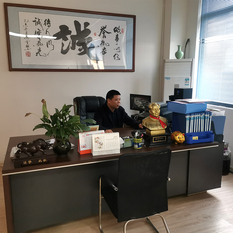 瑋鵬介紹
