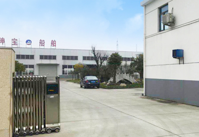 珅寶船舶配件