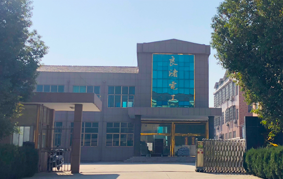 良渚電工
