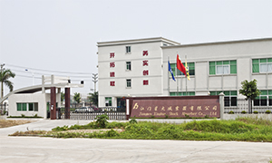 江门j9九游会老哥俱乐部减震器有限公司