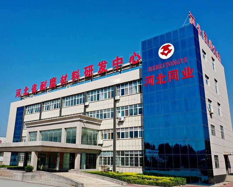 這是描述信息