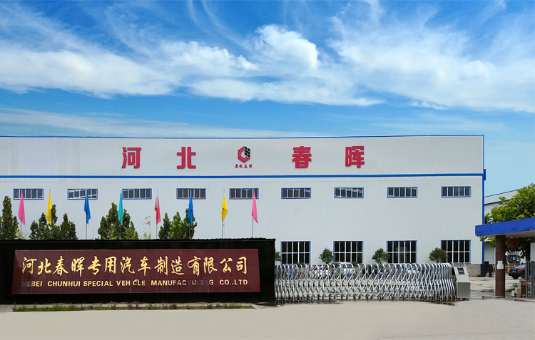 這是描述信息 這是描述信息