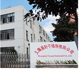 娱乐中心购彩大厅公司