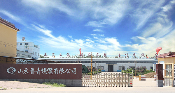魯青線(xiàn)纜