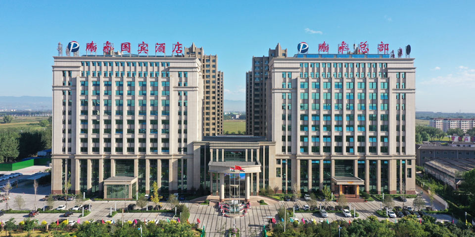 这是描述信息