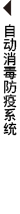 貴州好一多乳業股份有限公司