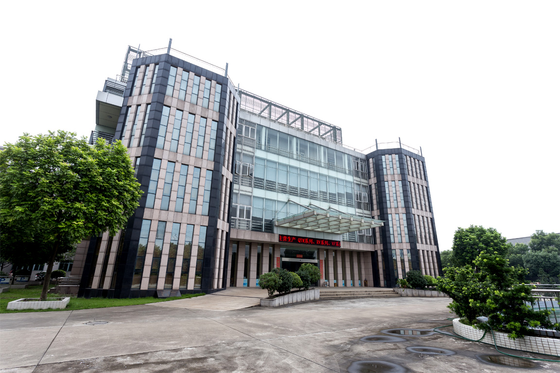 公司厂房 公司厂房