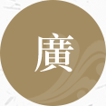 新港城