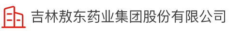 华体绘集团动态网页版（中国）股份公司