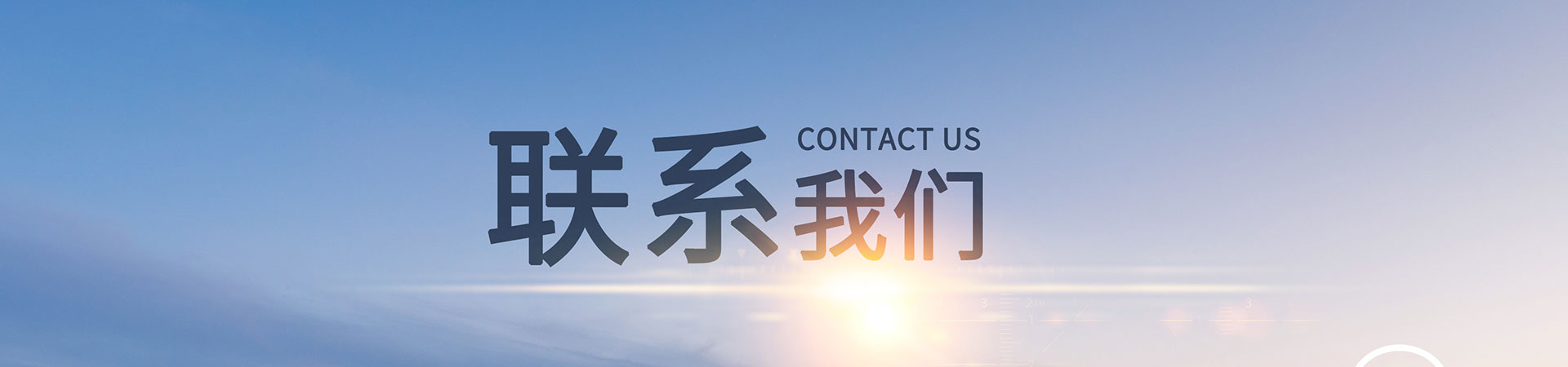 這是描述信息 這是描述信息