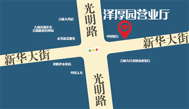 地圖 地圖