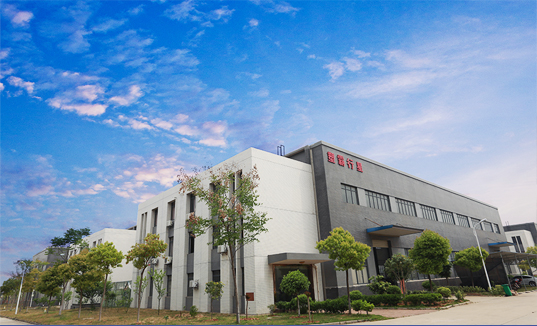 企業(yè)介紹