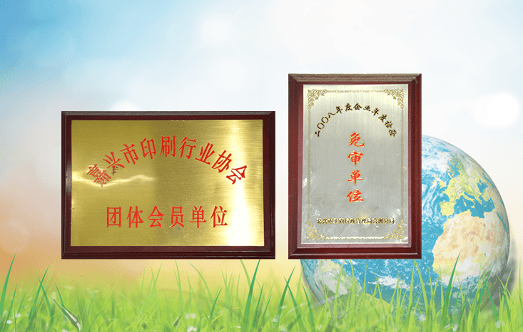 這是描述信息 這是描述信息