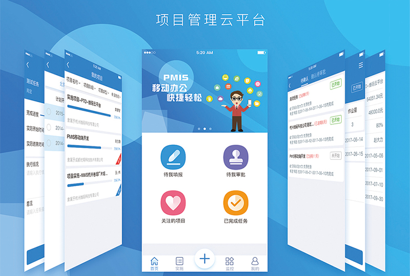 醫院潔凈手術室恒溫恒濕控制系統 醫院潔凈手術室恒溫恒濕控制系統
