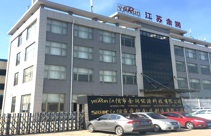 企業(yè)介紹 企業(yè)介紹