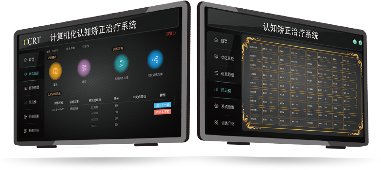 這是描述信息 這是描述信息