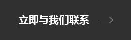 湖南創(chuàng)遠(yuǎn)高新機械有限責(zé)任公司
