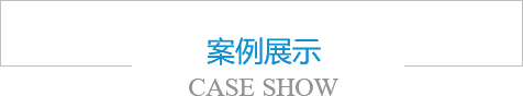 這是描述信息