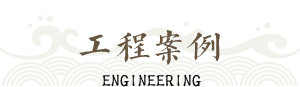 瑞樂(lè)