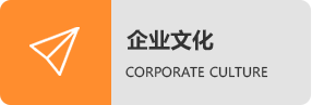 神州沃良