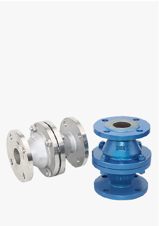 Auqi Valve