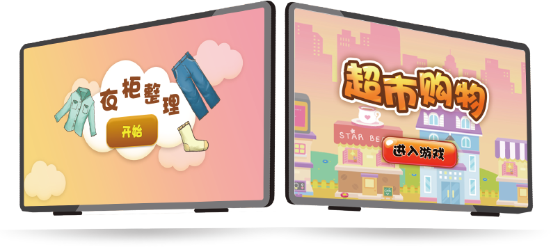 這是描述信息 這是描述信息