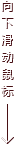 這是描述信息