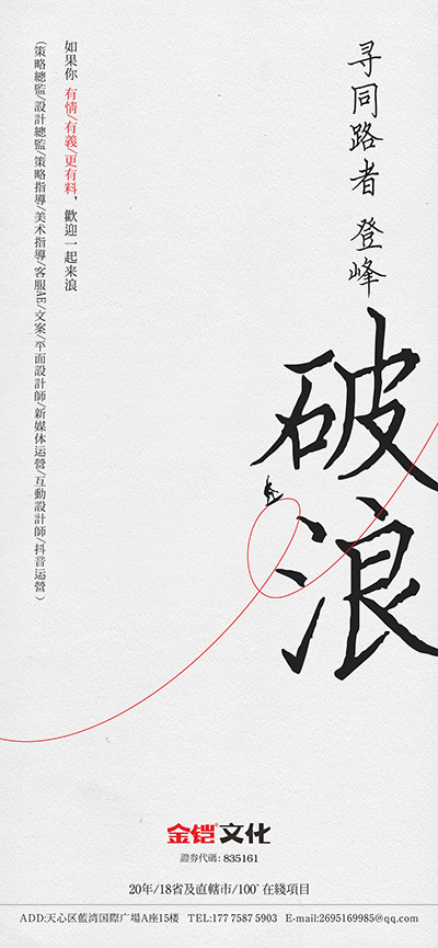 这是描述信息 这是描述信息