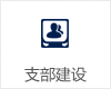imgboxbg