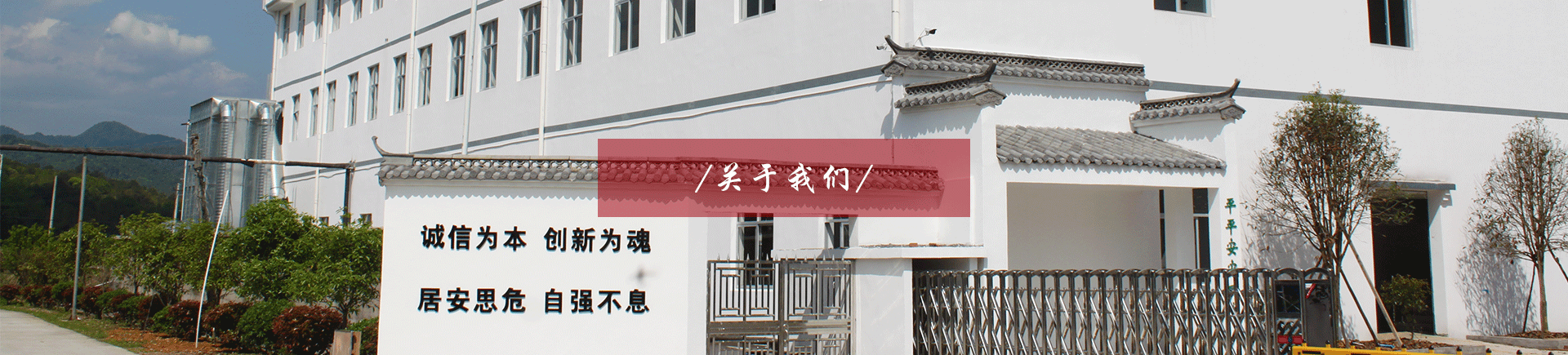 這是描述信息 這是描述信息
