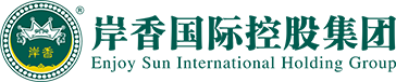 安徽岸香國(guó)際控股集團(tuán)有限公司